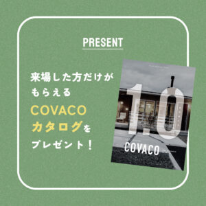 bino_hiraya2026_カルーセル4